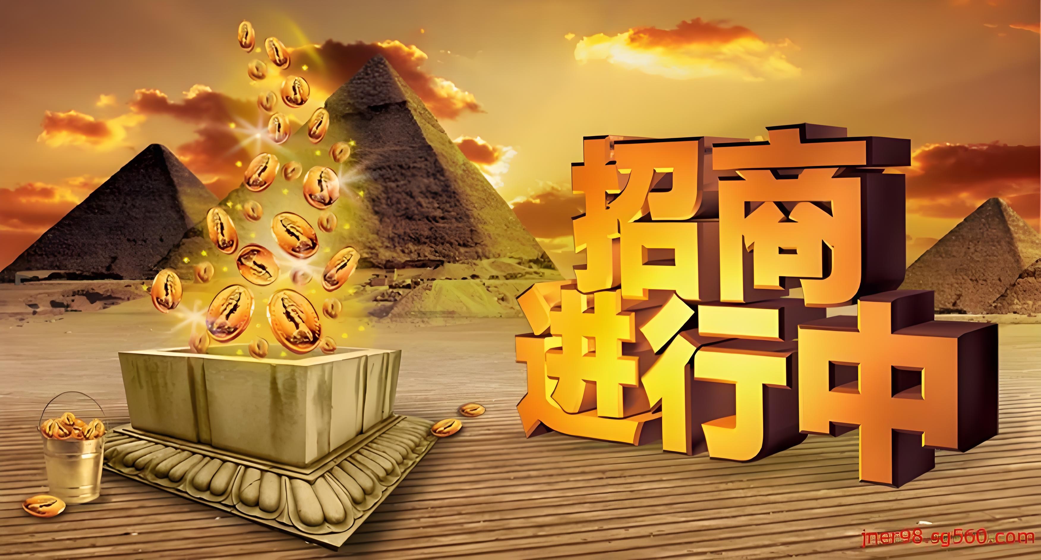 福清南岭六大项目火热招商!山水旺景,诚邀优质商家入驻! 福清南岭六大项目火热招商!山水旺景,诚邀优质商家入驻!